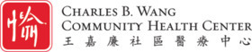 charles b. wang community health center